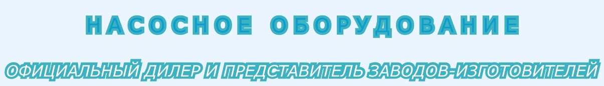 ���������������� ������ ����-2